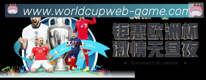 对战数据统计